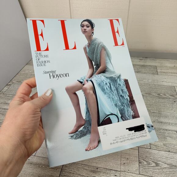 ELLE Magazine August 2024 The Future of Fashion Issue UNREAD Hoyeon - Picture 12 of 12